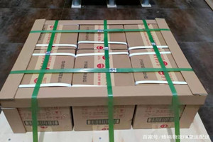禄口航空空运酒水【机场货运当天